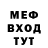 МЕТАДОН VHQ God's Creation