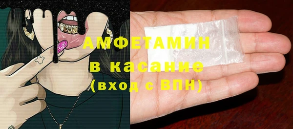 эйфоретик Арсеньев