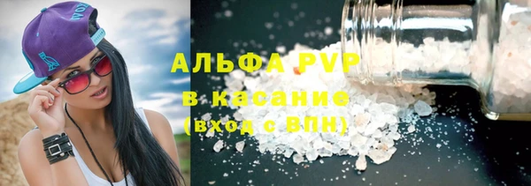 кокс Аркадак