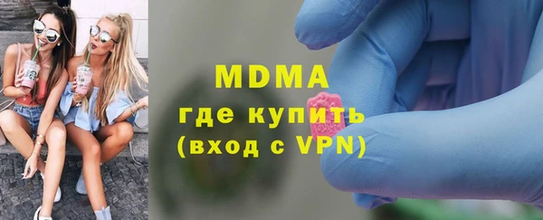 дмт Пересвет
