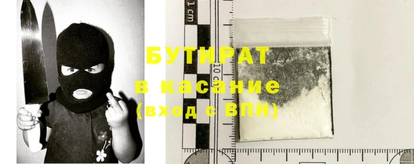 кокс Аркадак