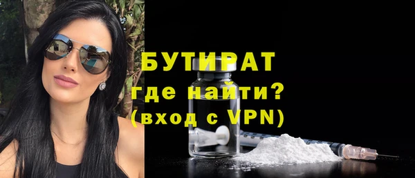 кокс Аркадак