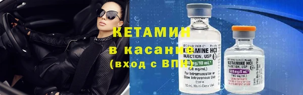 кокс Аркадак