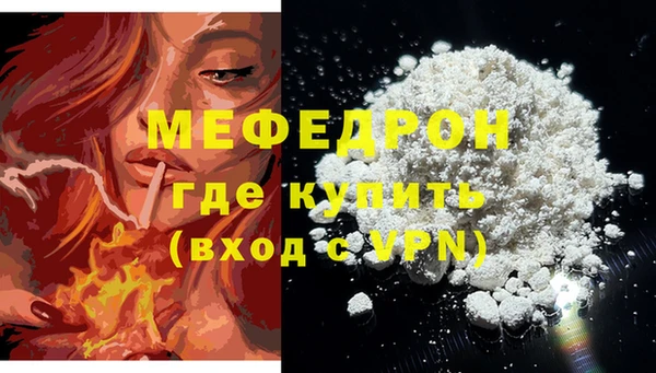 эйфоретик Арсеньев