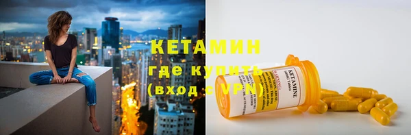 кокс Аркадак
