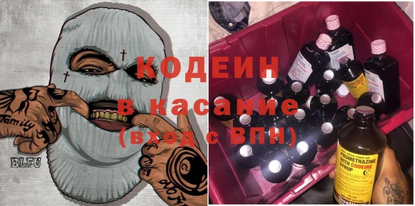 меф Переславль-Залесский