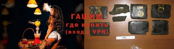 эйфоретик Арсеньев