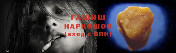 кокс Аркадак