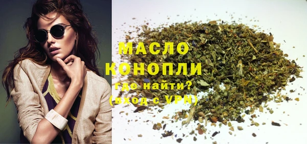 эйфоретик Арсеньев