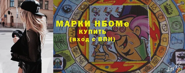 меф Переславль-Залесский