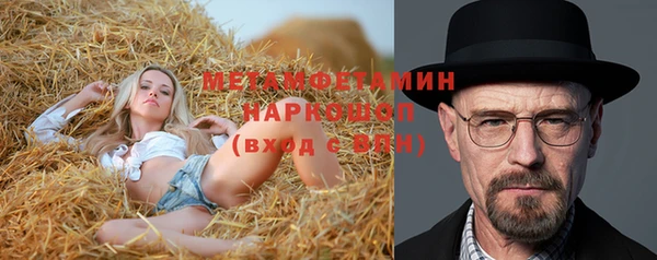 меф Переславль-Залесский