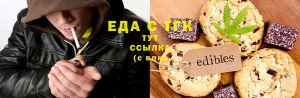 Альфа ПВП Пестово