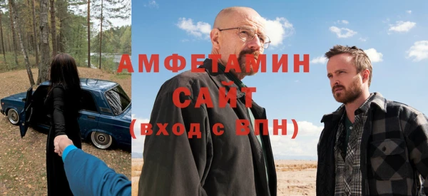 меф Переславль-Залесский