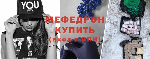 эйфоретик Арсеньев