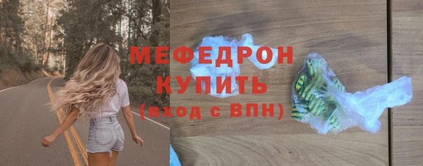 эйфоретик Арсеньев