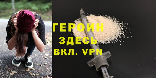 Альфа ПВП Пестово