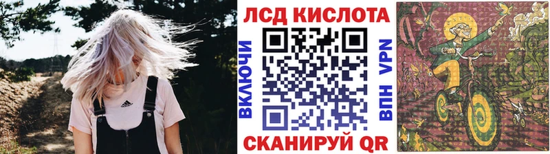 где купить наркотик  Тында  Марки N-bome 1,5мг 